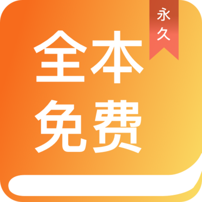 亚星官网官网APP